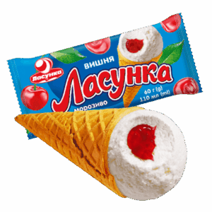 Lasunka