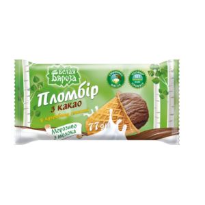 Plombir ciocolat